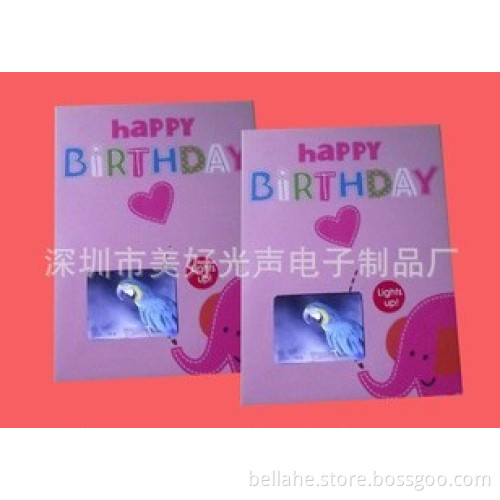 video display card